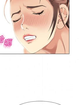 湿乐园 1-42話_1674