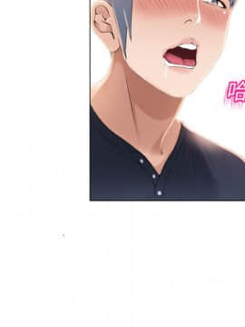 湿乐园 1-42話_1638