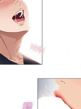 湿乐园 1-42話_1623