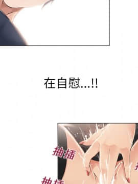 湿乐园 1-42話_1612