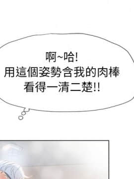 湿乐园 1-42話_1608