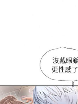 湿乐园 1-42話_1606