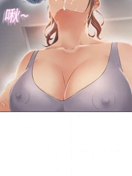 湿乐园 1-42話_1604