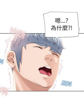 湿乐园 1-42話_1601