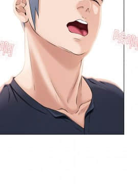 湿乐园 1-42話_1594