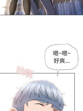 湿乐园 1-42話_1593