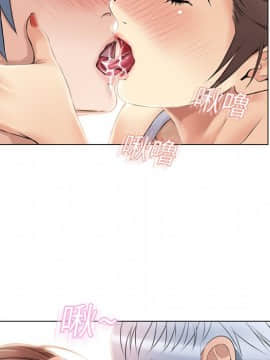 湿乐园 1-42話_1582