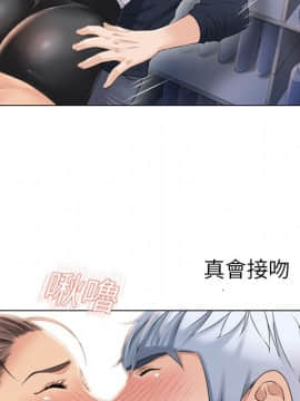 湿乐园 1-42話_1579