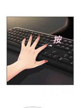 湿乐园 1-42話_1576