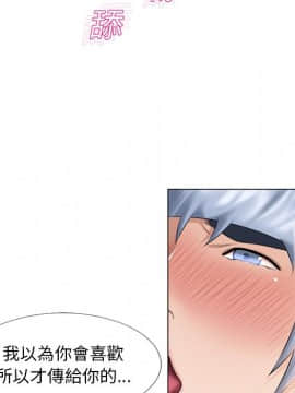 湿乐园 1-42話_1572