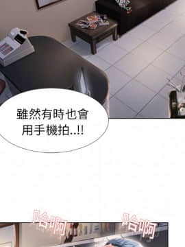 湿乐园 1-42話_1569