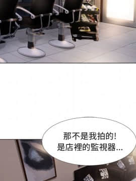 湿乐园 1-42話_1568