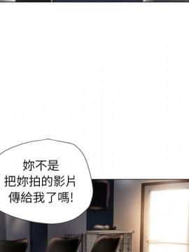 湿乐园 1-42話_1567