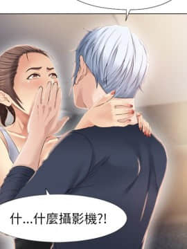 湿乐园 1-42話_1566