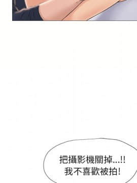 湿乐园 1-42話_1565