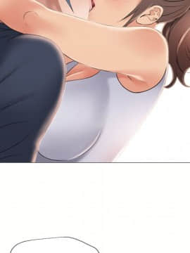 湿乐园 1-42話_1563