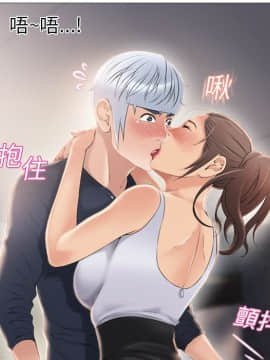 湿乐园 1-42話_1558