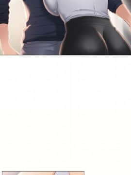 湿乐园 1-42話_1555