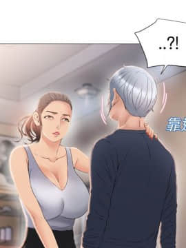 湿乐园 1-42話_1552