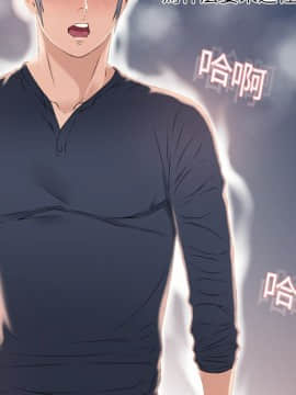 湿乐园 1-42話_1549