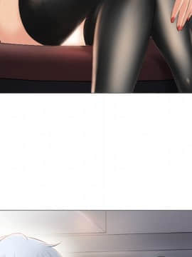 湿乐园 1-42話_1546