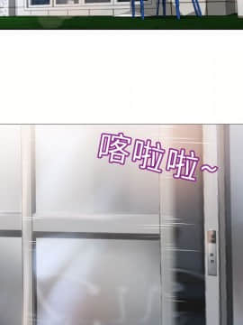 湿乐园 1-42話_1542