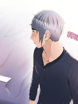 湿乐园 1-42話_1535