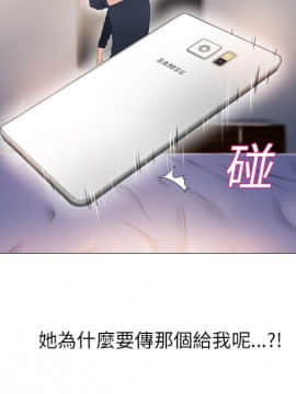 湿乐园 1-42話_1534