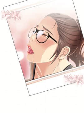 湿乐园 1-42話_1529