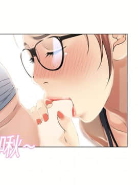 湿乐园 1-42話_1439