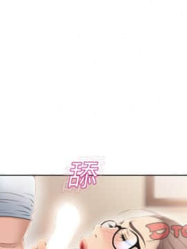 湿乐园 1-42話_1423