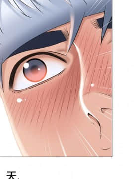 湿乐园 1-42話_1511