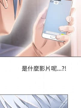 湿乐园 1-42話_1510