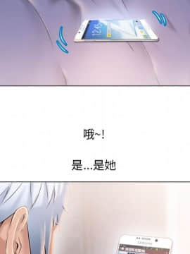 湿乐园 1-42話_1509