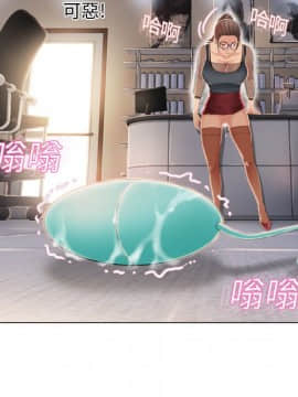 湿乐园 1-42話_1499