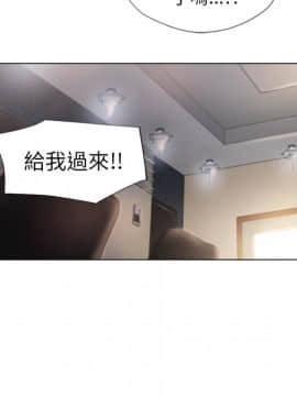 湿乐园 1-42話_1494