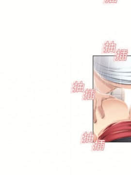 湿乐园 1-42話_1480