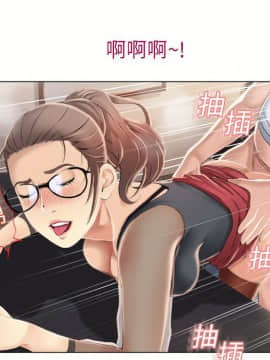 湿乐园 1-42話_1479