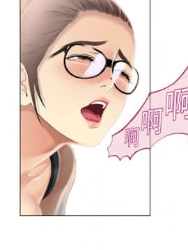 湿乐园 1-42話_1478