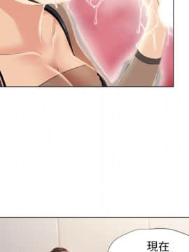 湿乐园 1-42話_1467