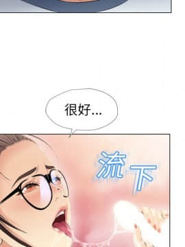 湿乐园 1-42話_1466