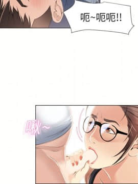 湿乐园 1-42話_1461