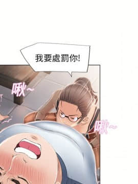 湿乐园 1-42話_1460