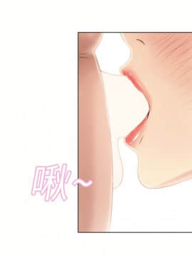 湿乐园 1-42話_1451