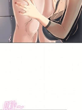 湿乐园 1-42話_1449