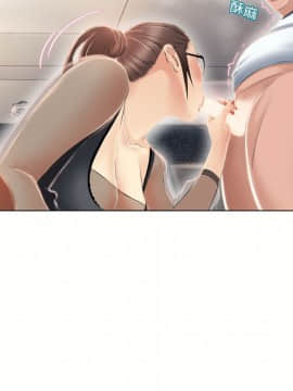 湿乐园 1-42話_1444