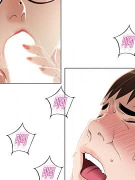 湿乐园 1-42話_1418