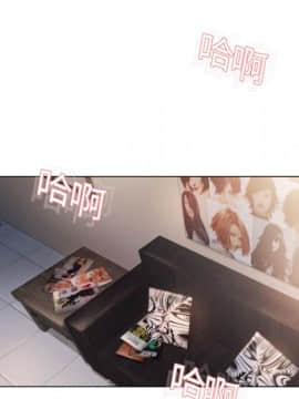 湿乐园 1-42話_1415