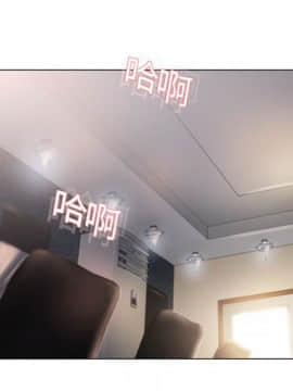 湿乐园 1-42話_1414