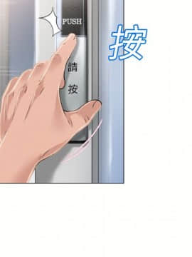 湿乐园 1-42話_1409